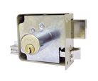 Cerradura de Sobreponer 715 Izquierda Beige