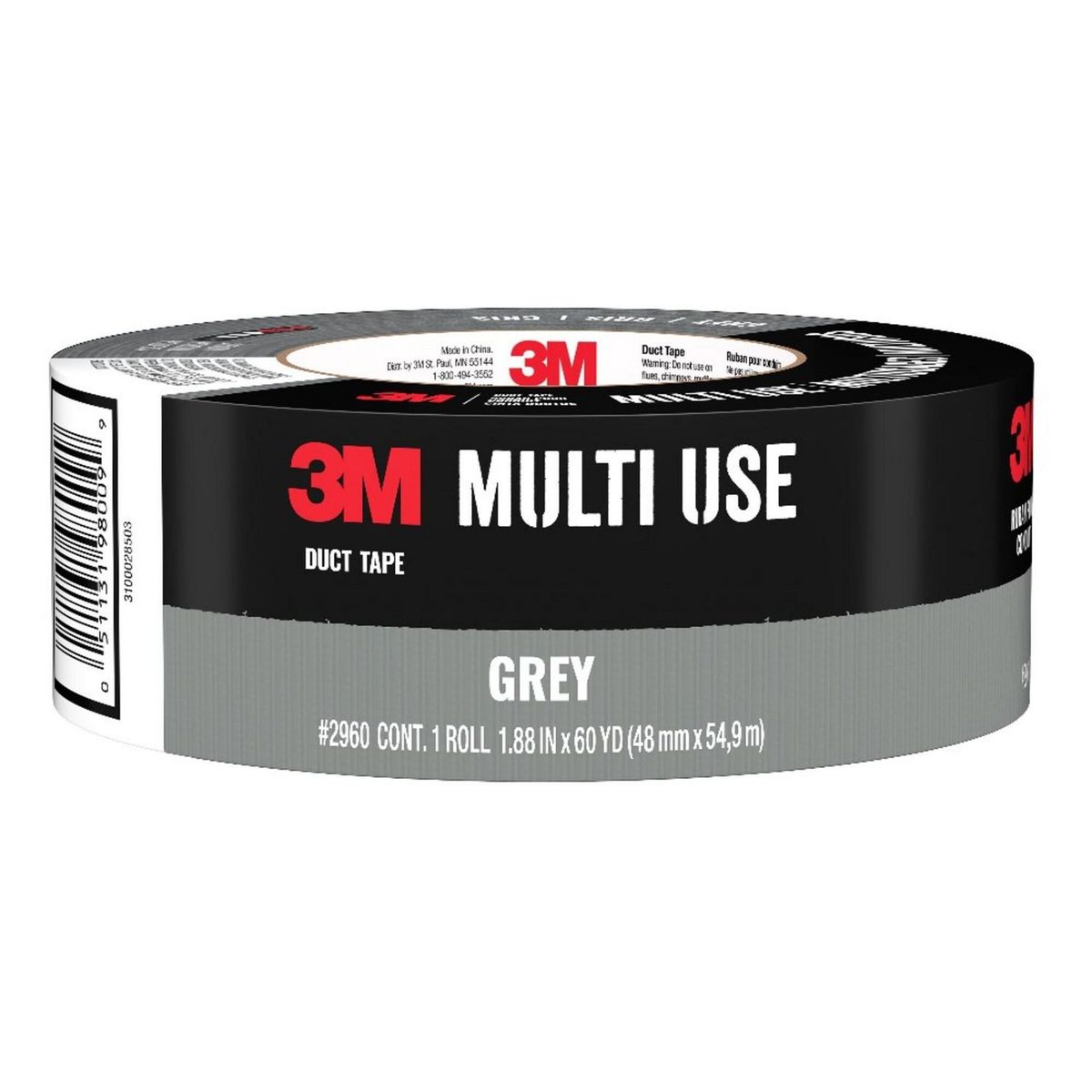 Cinta para ductos multiusos 3M, 1 rollo 48 mm x 54.9 m, color gris, marca 3M - Foto Principal