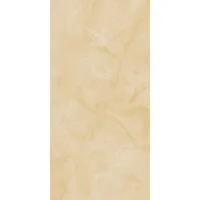 Piso Cerámico Napoli Beige 30X60 1.62