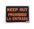 Senal Bilingue Prohibido la entrada/Keep out