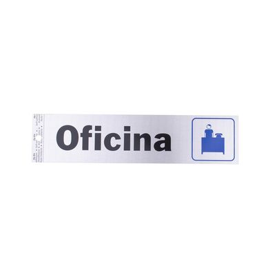 Senal Aluminio Oficina