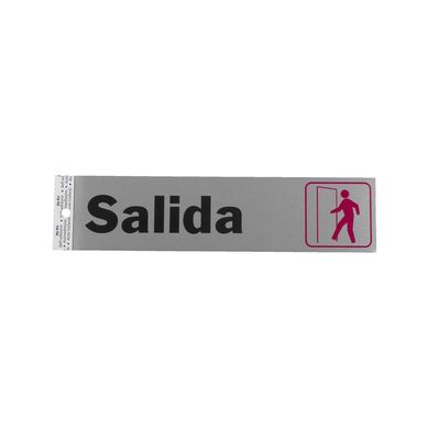 Senal Aluminio Salida