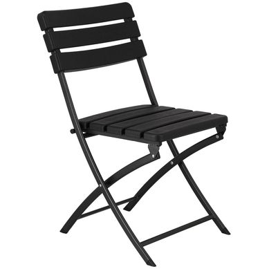 Silla Pleglable Simil Madera Negra