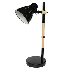 Lámpara de Escritorio Philis 40W E27