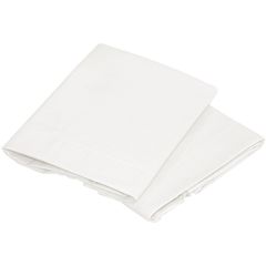 Funda para Almohada Blanca 50 pol/50 alg