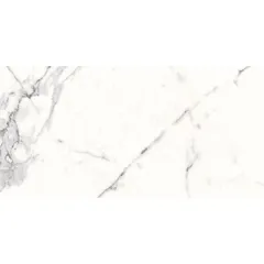 Piso Porcelanato Colossale 60x120cm Brillante Pulido Esmaltado