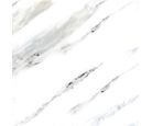 Piso Porcelanato 60x60 Carrara Grig