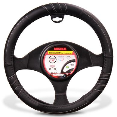 Cubre Volante Tipo Piel Deportivo