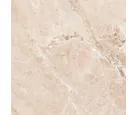 Piso Prisma Beige 60X60 1.44