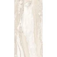 Piso Prado Gris 30X60 1.62