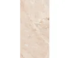 Piso Cerámico Prisma Beige 30X60 1.62