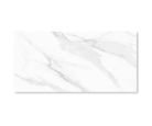 Piso Cerámico Artico Blanco 61.2X122.6 Cm 1.5 M2/Caja Rectificado