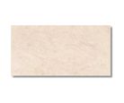 Piso Cerámico Breda Mt Sand 61.2X122.6 Cm 1.5 M2
