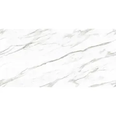 Piso Porcelanato Ancona 60x120 7mm 2.16