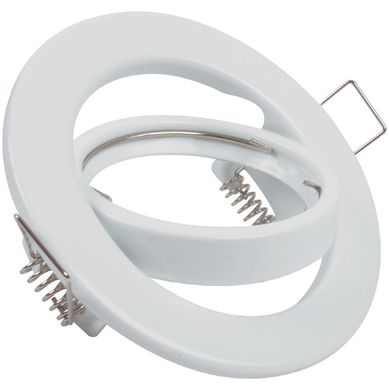 Spot empotrable dirigible MR16 Blanco