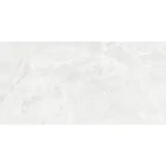 Piso Porcelanato Marotta 9Mm Br 60X120 1.44 m2