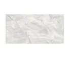 Piso Porcelanato Corato 60X120 1.44