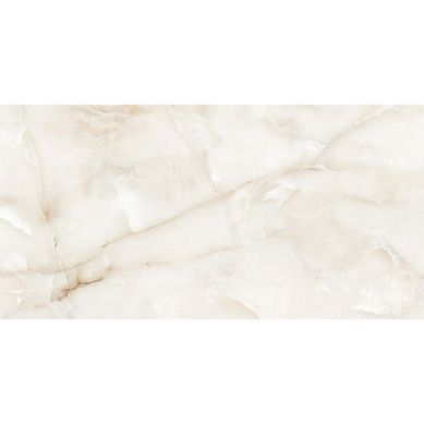 Piso Porcelanato Naturale 60X120 1.44 m2 Esmaltado Brillante