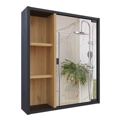 Gabinete Espejo Mesty