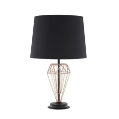 Lámpara de mesa Meppel de 1 luz tipo E27 Negro/ Cobre