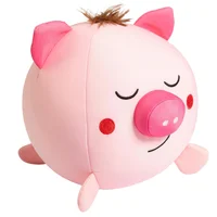 Cojín Decorativo tipo Pelota de Cerdito de 20 cm