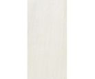 Piso Gres Marbella Beige 60X120 Rectificado 1.44 m2