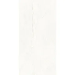 Piso Gres Berilo Beige 60X120 Rectificado 1.44 m2
