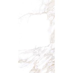 Piso Gres Anatalya 45X90 Rectificado 1.63 m2