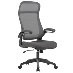 Silla PC Boston Gris