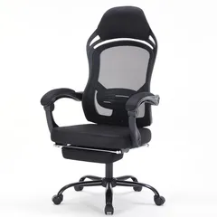 Silla PC Turín Ergo con Reposapies