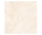 Piso Cerámico Crema Marfil 33X33 1.74m2