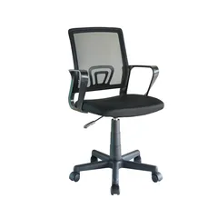 Silla PC Isla