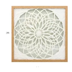 Cuadro Decorativo Geométrico 38x38cm