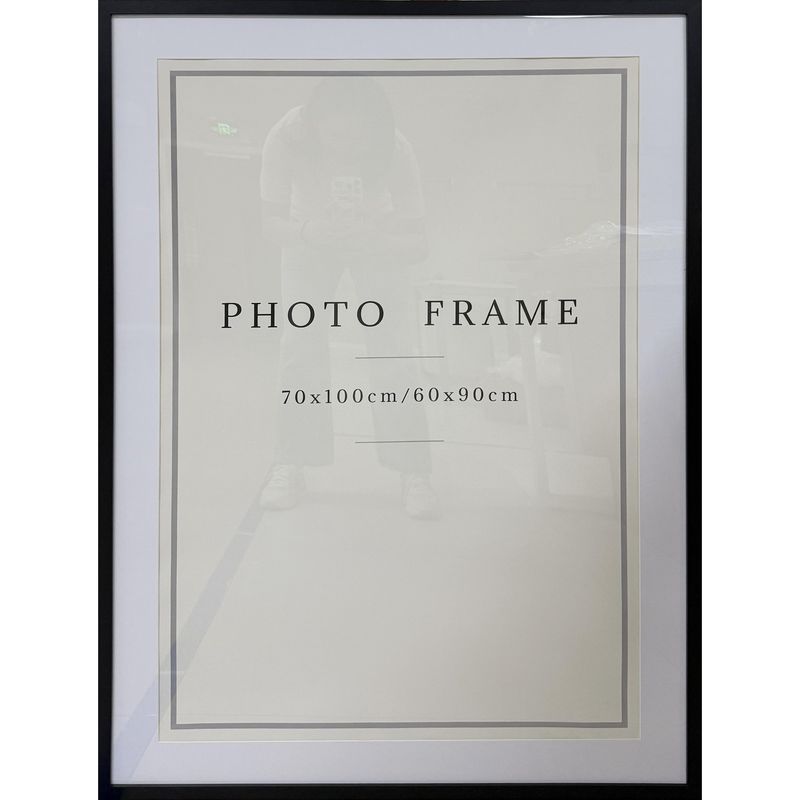 Just Home Collection - Marco de Poster Negro 70x100cm