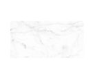 Piso Porcelanato Vicenza 80X160 Brillante 2.56M2