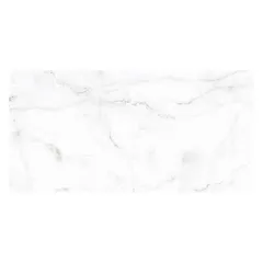 Piso Porcelanato Vicenza 80X160 Brillante 2.56M2