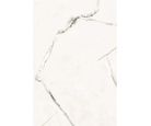 Piso Ceramico Luni 59.5X89.5 Mate 1.59M2