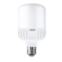 Foco led alta potencia 50 W tipo T con sensor de luz (fotocelda)