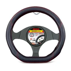 Cubrevolante de Piel Tipo D 14" Mikels