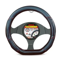 Cubrevolante de Piel-Fibra de Carbono Tipo D 14" Mikels