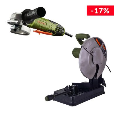 Combo  Tronzadora perfiles 14