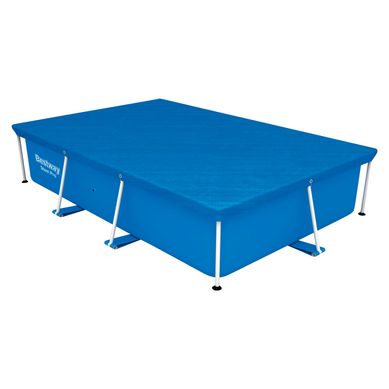 Cobertor de Piscina Rectangular 259x170cm