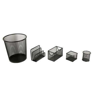 Set papelero 5 piezas negro