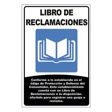 Seal de Libro Reclamacion 20x30 cm.