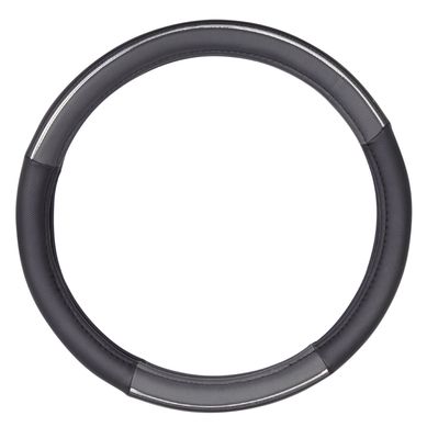 Funda Cubre Volante PVC Negro y Gris 38 cm