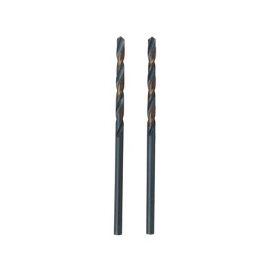 Broca para Metal 2.0 mm 2 Piezas Bauker