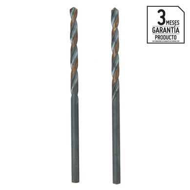 Broca para Metal 2.5 mm 2 Piezas Bauker