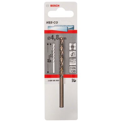 Broca de Cobalto para Metal 4.8x86 mm Bosch