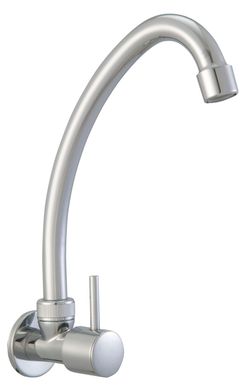 Llave de Cocina Pared Bali