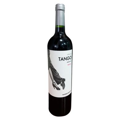 Vino